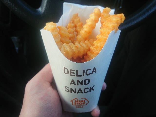 f:id:yukidarumasergeant:20220415180125j:image