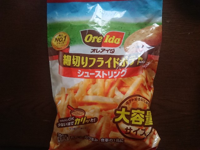 f:id:yukidarumasergeant:20220523181835j:image