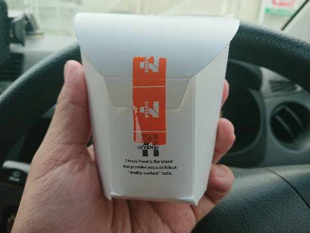 f:id:yukidarumasergeant:20220618143324j:image