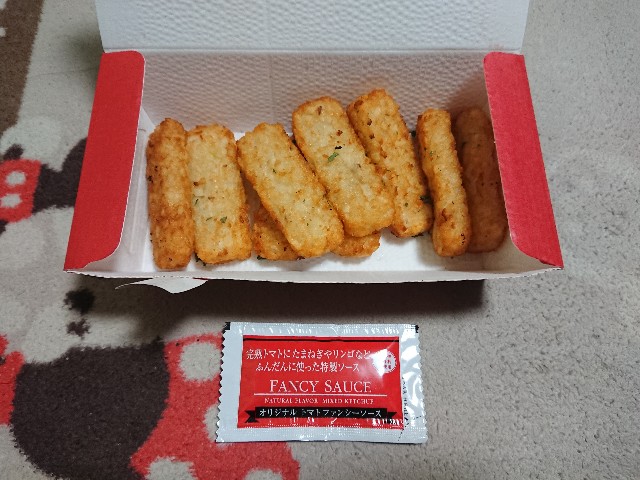 f:id:yukidarumasergeant:20220702203246j:image f:id:yukidarumasergeant:20220702203246j:image