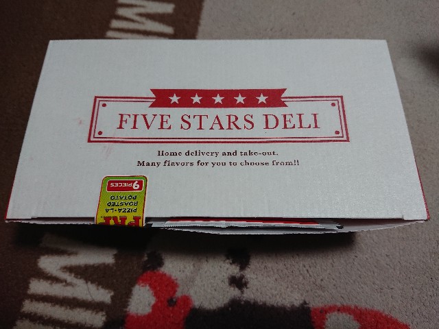 f:id:yukidarumasergeant:20220702203339j:image f:id:yukidarumasergeant:20220702203339j:image