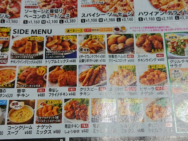 f:id:yukidarumasergeant:20220702203407j:image f:id:yukidarumasergeant:20220702203407j:image