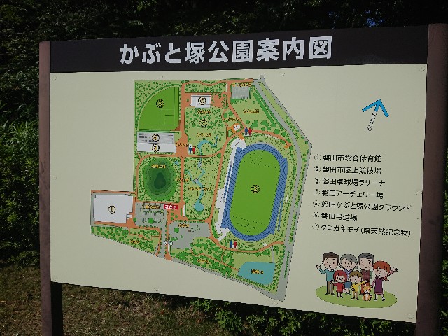 f:id:yukidarumasergeant:20220916134009j:image f:id:yukidarumasergeant:20220916134009j:image