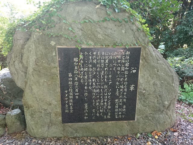 f:id:yukidarumasergeant:20220916135612j:image f:id:yukidarumasergeant:20220916135612j:image