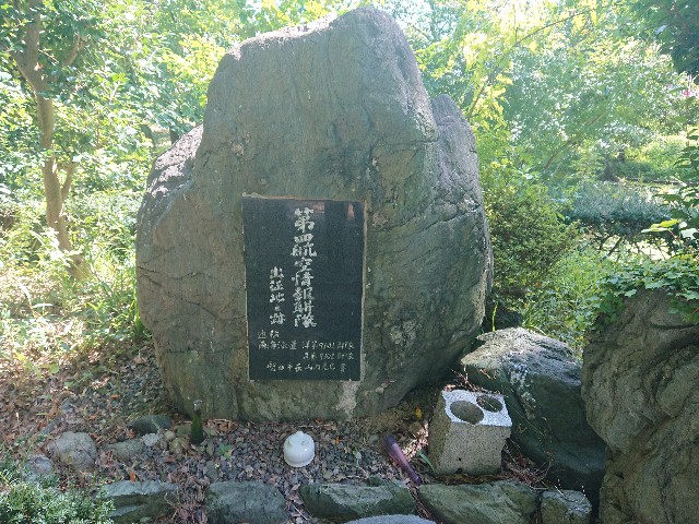 f:id:yukidarumasergeant:20220916135623j:image f:id:yukidarumasergeant:20220916135623j:image