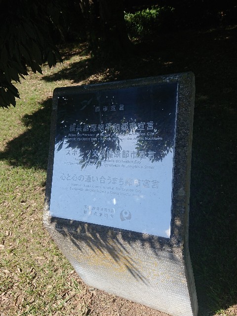 f:id:yukidarumasergeant:20220916135921j:image f:id:yukidarumasergeant:20220916135921j:image