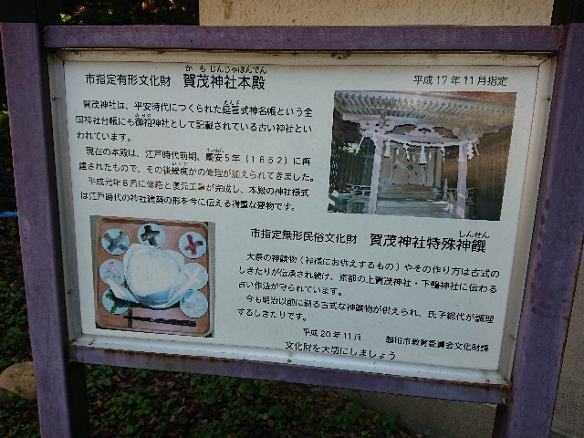 f:id:yukidarumasergeant:20220930134626j:image f:id:yukidarumasergeant:20220930134626j:image