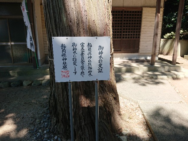 f:id:yukidarumasergeant:20220930134649j:image f:id:yukidarumasergeant:20220930134649j:image