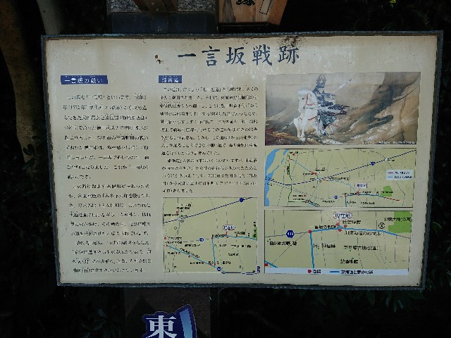 f:id:yukidarumasergeant:20220930140612j:image f:id:yukidarumasergeant:20220930140612j:image