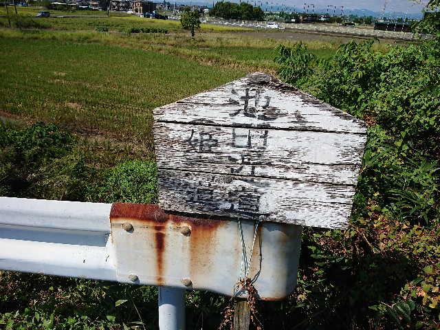 f:id:yukidarumasergeant:20220930140735j:image f:id:yukidarumasergeant:20220930140735j:image