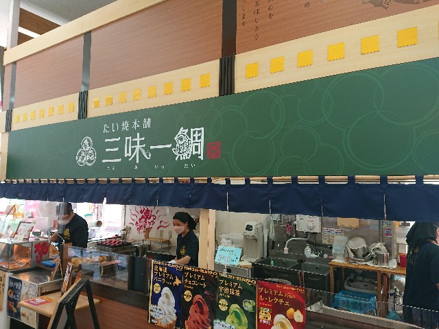 f:id:yukidarumasergeant:20221029125705j:image