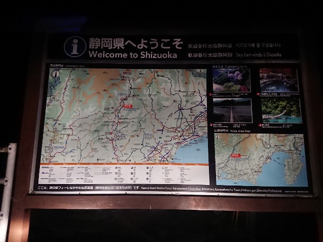 f:id:yukidarumasergeant:20221102021446j:image f:id:yukidarumasergeant:20221102021446j:image