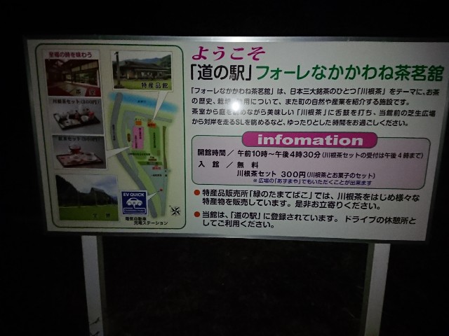 f:id:yukidarumasergeant:20221102021514j:image f:id:yukidarumasergeant:20221102021514j:image