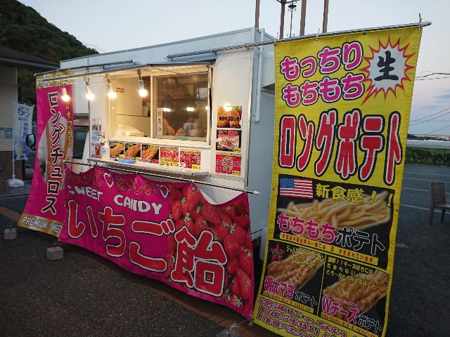 f:id:yukidarumasergeant:20221104164301j:image