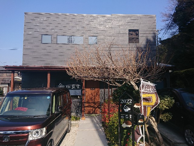 f:id:yukidarumasergeant:20230109111638j:image