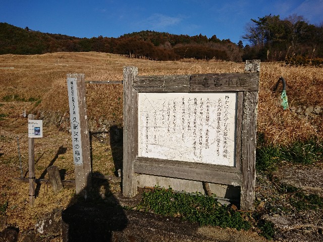 f:id:yukidarumasergeant:20230119215037j:image f:id:yukidarumasergeant:20230119215037j:image