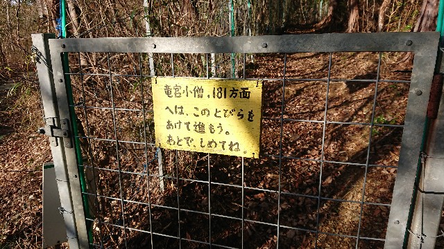 f:id:yukidarumasergeant:20230119215347j:image f:id:yukidarumasergeant:20230119215347j:image