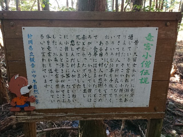 f:id:yukidarumasergeant:20230119220322j:image f:id:yukidarumasergeant:20230119220322j:image