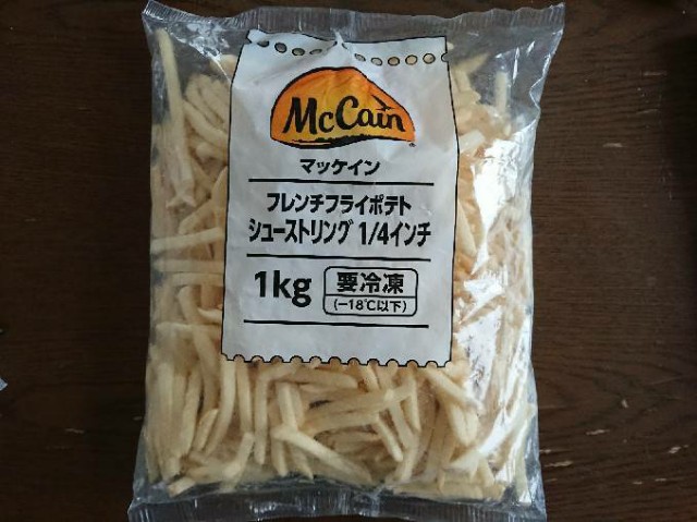 f:id:yukidarumasergeant:20230127101659j:image f:id:yukidarumasergeant:20230127101659j:image