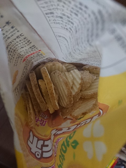 f:id:yukidarumasergeant:20230131225902j:image