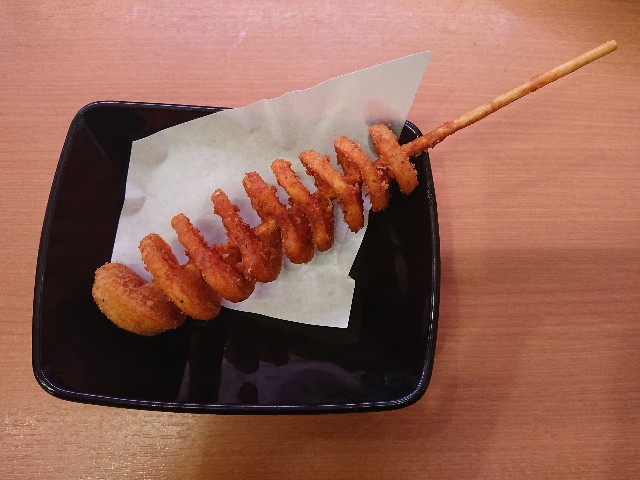 f:id:yukidarumasergeant:20230202132946j:image