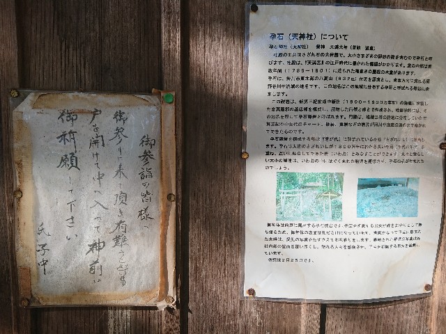 f:id:yukidarumasergeant:20230220184212j:image
