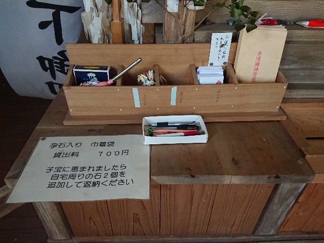 f:id:yukidarumasergeant:20230220184710j:image