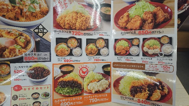 f:id:yukidarumasergeant:20230331213612j:image