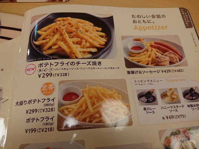 f:id:yukidarumasergeant:20230514192532j:image