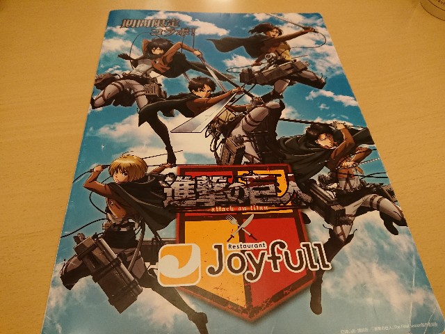 f:id:yukidarumasergeant:20230523001632j:image