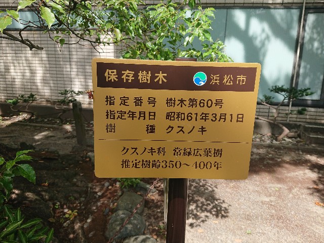 f:id:yukidarumasergeant:20230529015527j:image