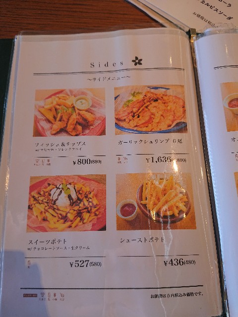 f:id:yukidarumasergeant:20230711150233j:image