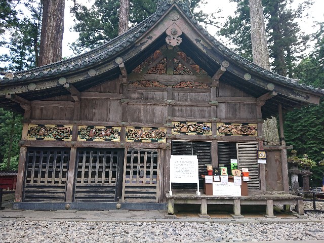 f:id:yukidarumasergeant:20230803091338j:image