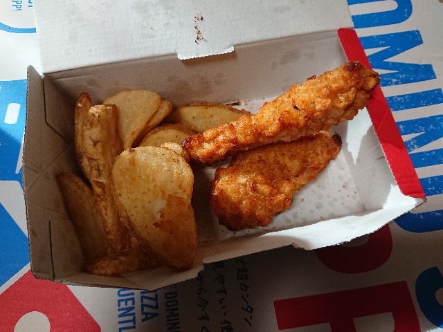 f:id:yukidarumasergeant:20230919000231j:image