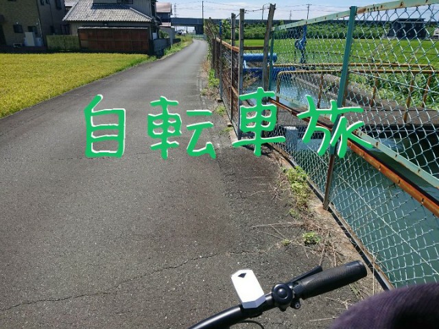 f:id:yukidarumasergeant:20230923172127j:image