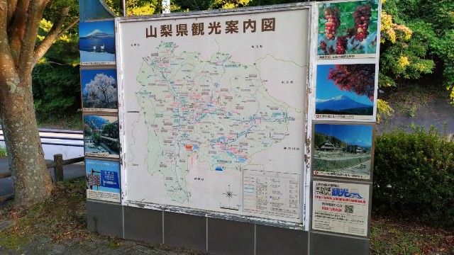 f:id:yukidarumasergeant:20230925184513j:image f:id:yukidarumasergeant:20230925184513j:image