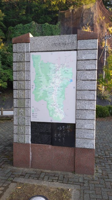 f:id:yukidarumasergeant:20230925184523j:image f:id:yukidarumasergeant:20230925184523j:image