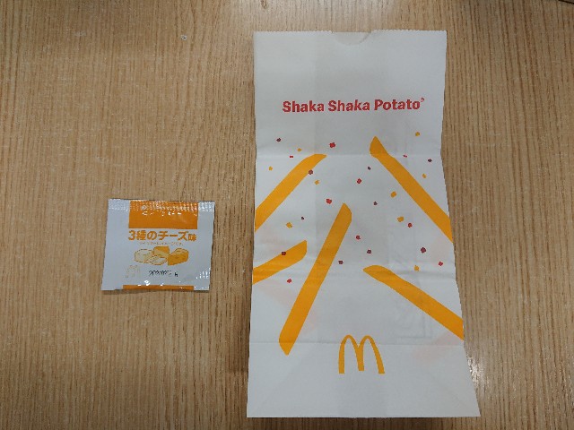 f:id:yukidarumasergeant:20231026053225j:image f:id:yukidarumasergeant:20231026053225j:image