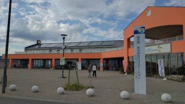 f:id:yukidarumasergeant:20231101005230j:image