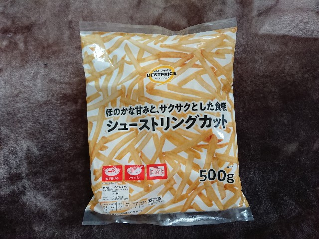 f:id:yukidarumasergeant:20240104090354j:image