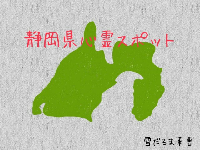 f:id:yukidarumasergeant:20240213180004j:image f:id:yukidarumasergeant:20240213180004j:image