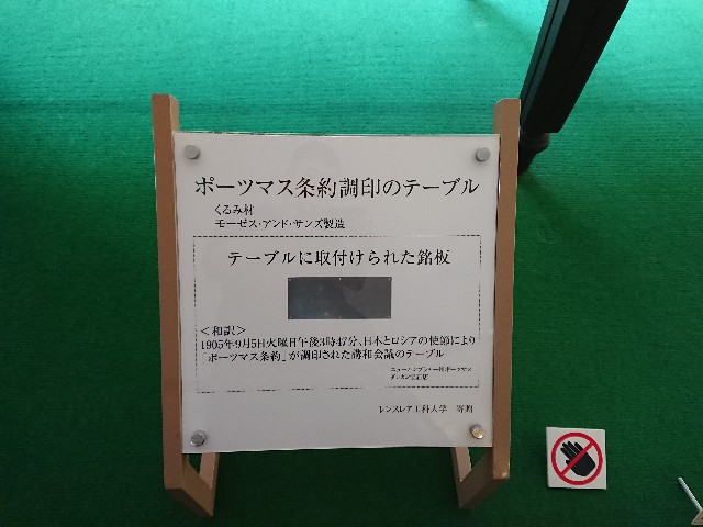 f:id:yukidarumasergeant:20240214223755j:image f:id:yukidarumasergeant:20240214223755j:image