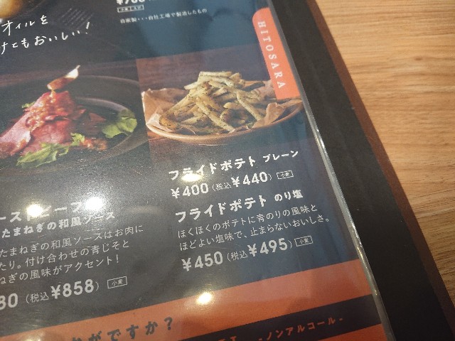 f:id:yukidarumasergeant:20240523180428j:image