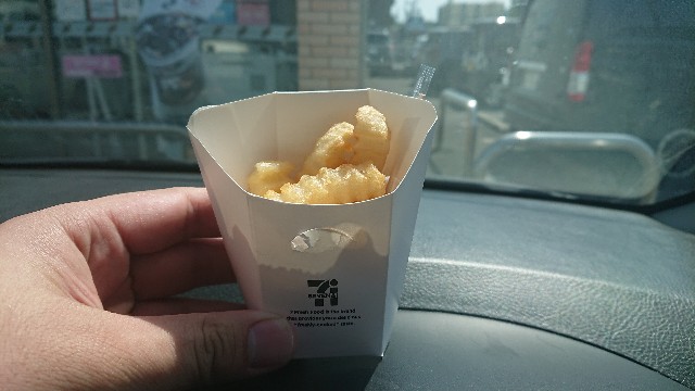 f:id:yukidarumasergeant:20240526193947j:image