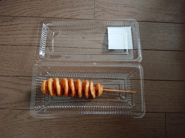 f:id:yukidarumasergeant:20240826163224j:image f:id:yukidarumasergeant:20240826163224j:image