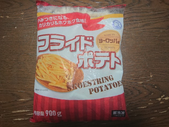 f:id:yukidarumasergeant:20240927212234j:image