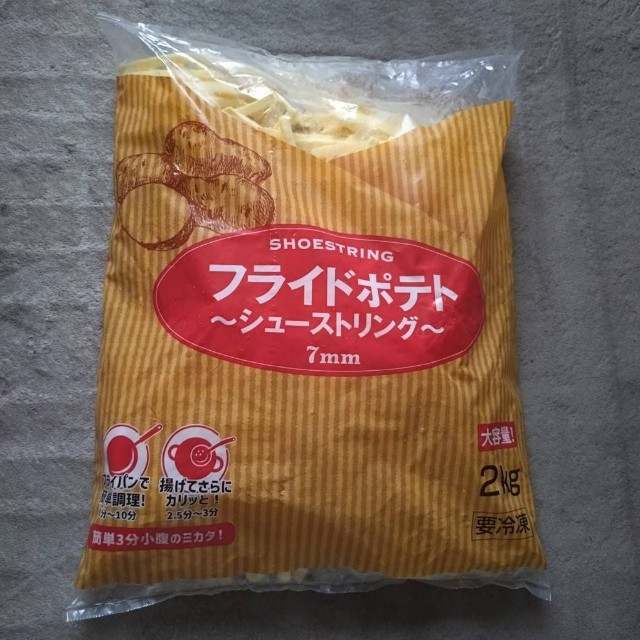 f:id:yukidarumasergeant:20250614002008j:image
