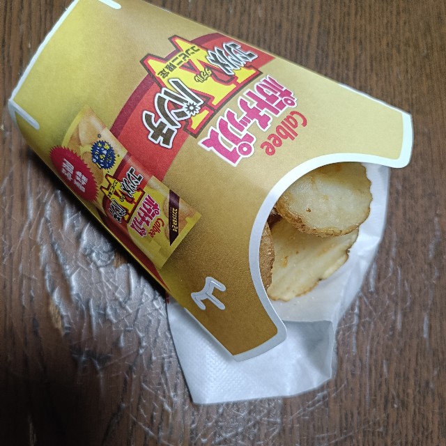 f:id:yukidarumasergeant:20250816183204j:image