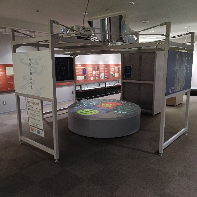 f:id:yukidarumasergeant:20251022191742j:image