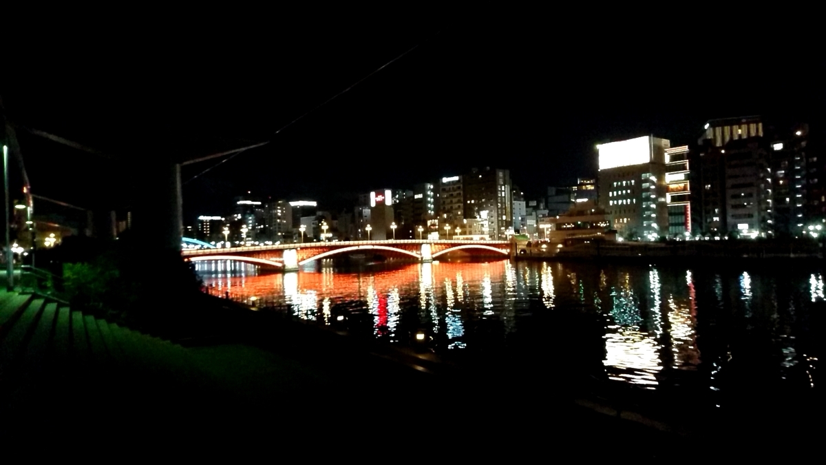 f:id:yukidarusan:20220127161421j:plain